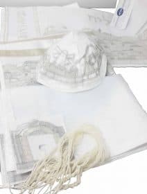 Embroidered Jerusalem Cotton Tallit with Kippah and Tallit Bag