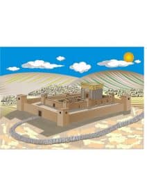 250 Pieces The Second Temple of Jerusalem Puzzle