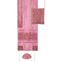 Prayer Shall Embroidered Pink Tallit Set – Pomegranates- Tallitsack