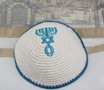 White Cotton Knitted Kippah Grafted In Turquoise