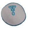 White Cotton Knitted Kippah Grafted In Turquoise