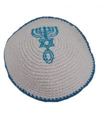 White Cotton Knitted Kippah Grafted In Turquoise