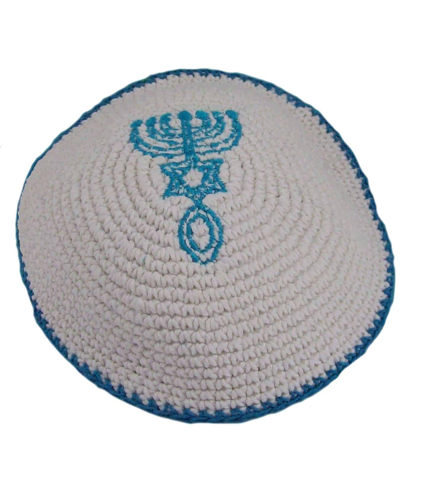White Cotton Kippah with Turquoise Grafted In Messianic Seal of Jerusalem