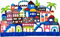 Yair Emanue  Hand Painted & Laser Cut Wall Key Holder Jerusalem
