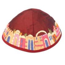 Embroidered Jerusalem Tallit Set in Maroon and Blue 