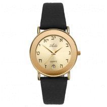 Classic Hebrew Letters Golden Watch by Adi