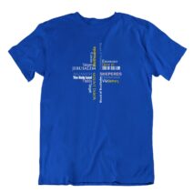 The Holy Sites Cross T-Shirt