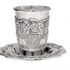 Wine Kiddush Cup with Grapes