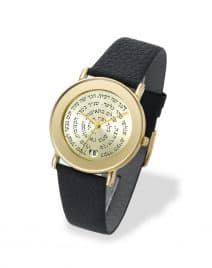 Song of Solomon Watch by Adi 