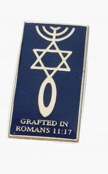 Grafted In Messianic Seal Lapel Pin  - Holy Land Gift 