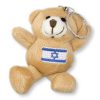 Cute Bear Key Chain - Israeli Flag - Israel Gift