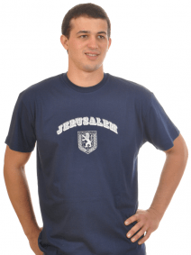 Jerusalem Emblem T Shirt