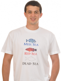 Israel Seas T Shirt