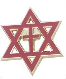 Messianic  Star of David with Cross Lapel Pin