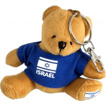 Teddy Bear With Israel Flag Key Chain 