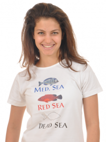 Israel Seas T Shirt