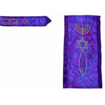 Hand Painted Silk Tallit with Messianic Seal - Purple