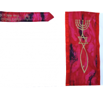 Prayer Shall Hand Painted Silk Tallit with Messianic Seal Grafted In Maroon