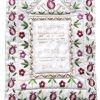 Wall Decor Welcome Shalom Blessing Pomegranates