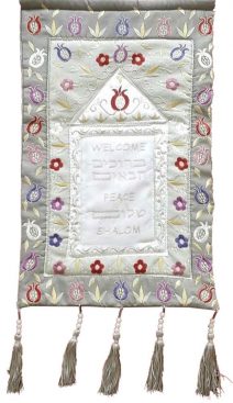 Welcome Shalom Blessing Wall Decor Pomegranates