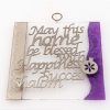 Wall Decor Home Blessing with Pomegranates - English
