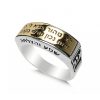 Sterling Silver & Gold Psalm "Lev Tahor" Ring and God Names