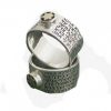 Psalm 23 & Star of David Band Ring