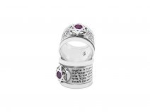 Sterling Silver Star of David Ring with Tfelitat Haderech 