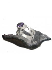 Shema Israel Sterling Silver Ring with Amethyst