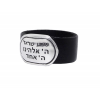 Shema Israel Sterling Silver & Leather Ring