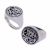 Shema Israel Seal Ring