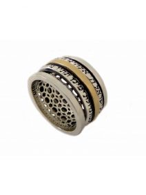 Shema Israel & Ana Bekoach Spinning Ring