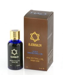 Holy Anointing Oil
