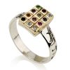 The Priests’ Hoshen Ring