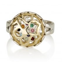 Round Hoshen Ring