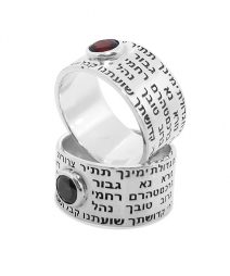 Sterling Silver Ana Bekoach Band Ring with Garnet Stone