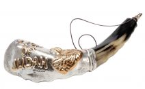 Sterling Silver Anointing Oil Ram Horn Shofar the Lion of Judah