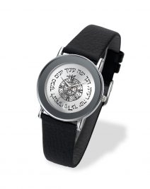 Song of Solomon & Pomegranate  Watch by Adi