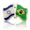 Brasil - Israel Friendship Lapel Pin