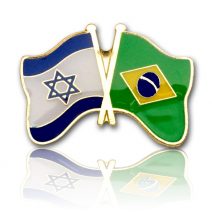 Brasil - Israel Friendship Lapel Pin 
