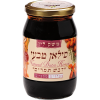 Date Honey Organic