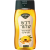 Honey Yad Mordechai Wild Flowers Squeeze Bottle