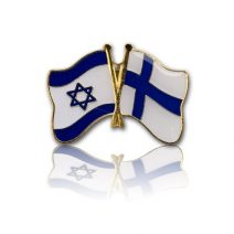 Finland - Israel Friendship Lapel Pin - Holy Land Gift 