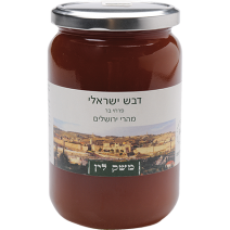 Honey Israeli from Jerusalem Hills