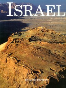 Israel Photo Book - Bertinetti - Holy Land WebStore