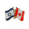 Canada - Israel Friendship Lapel Pin