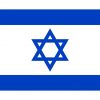 Flag of Israel - Holy Land WebStore