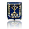 State of Israel Seal Lapel Pin - Holy Land Gift