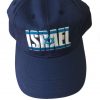 Israel Cap