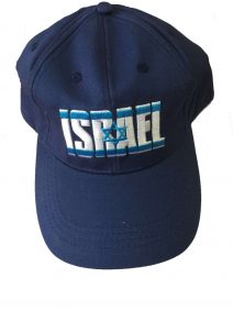 Israel Cap